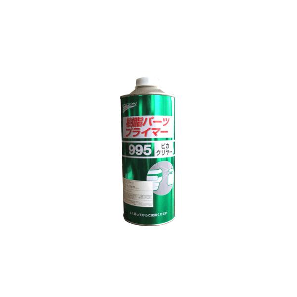 jR p[cvC}[ 995 1L