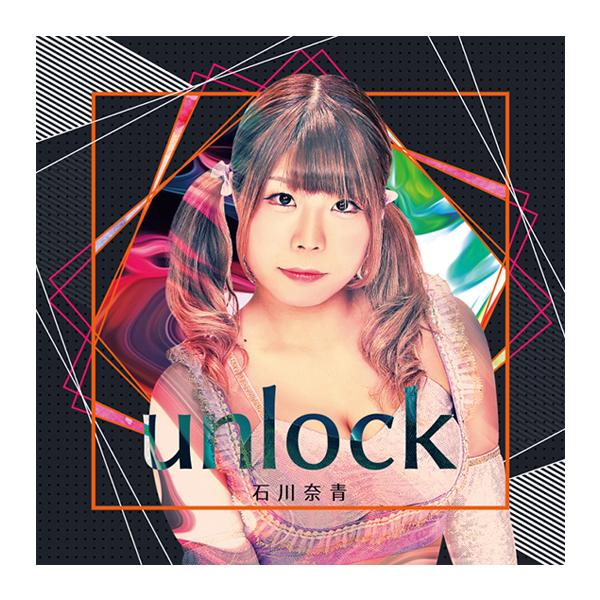 UNLOCK CD