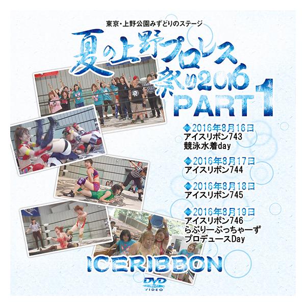 全日本プロレス コンプリートファイル2007 DVD-BOX/(格闘技