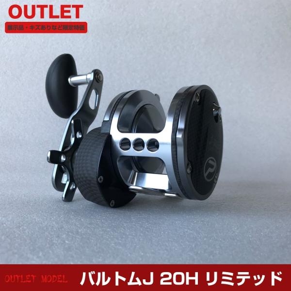 プロックス バルトム J リミテッド Vjlh リール 価格比較 価格 Com
