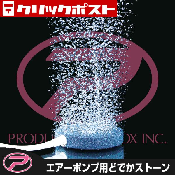 yNbN|XgzGA[|vpǂłXg[ (ADSM8016)