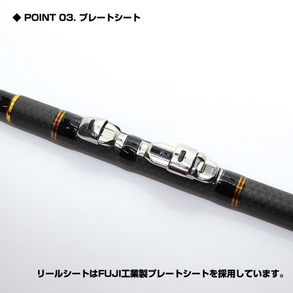 Prox 落とし込みヘチ Oth24 プロックス公式オンラインショップ プロックス公式オンラインショップの Prox 落とし込みヘチ Oth24 240 240 販売正規 の