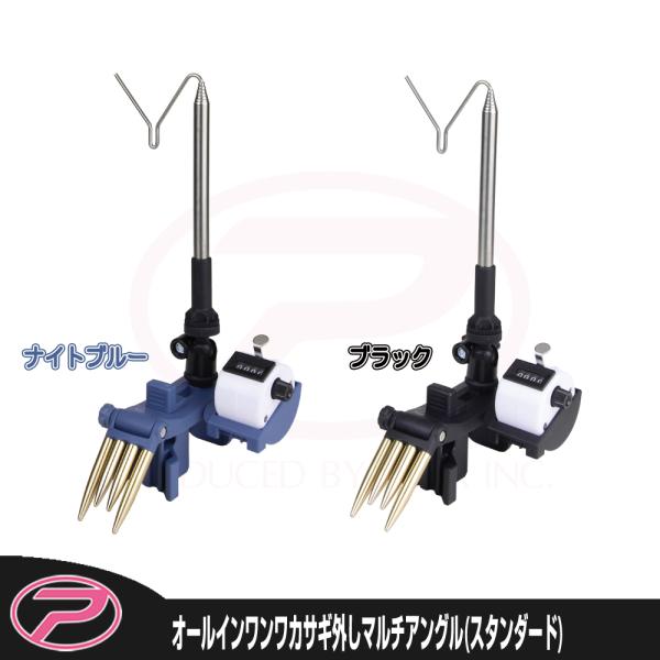 PROX（プロックス） オールインワンワカサギ外しマルチアングル