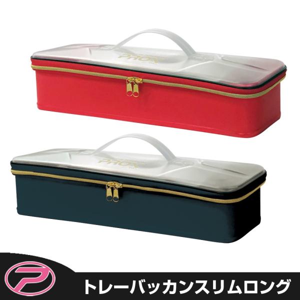 PROX（プロックス） トレーバッカンスリムロング (PX27250