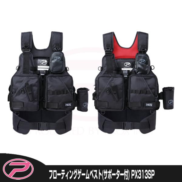 (PROX) t[eBOQ[xXg/T|[^[t lp (PX313SP)