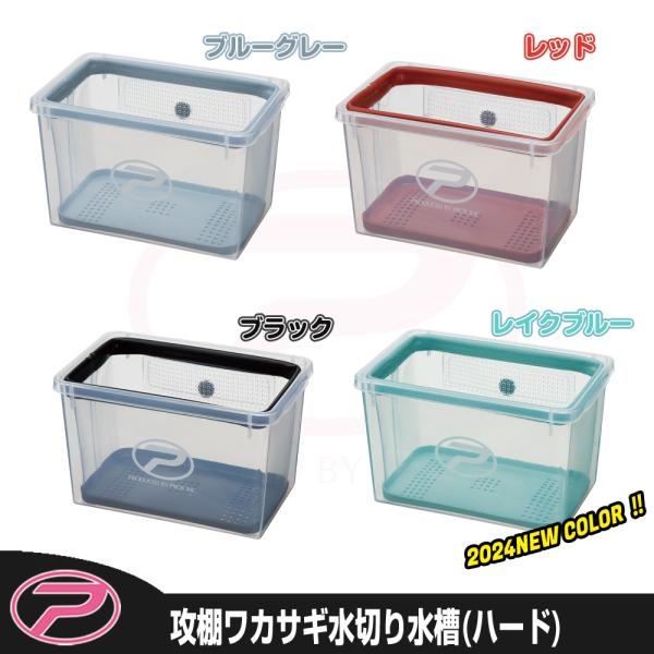 proxweb_px4362h proxweb_px4362h