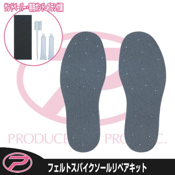 (PROX) tFgXpCN\[yALbg (PX5872)