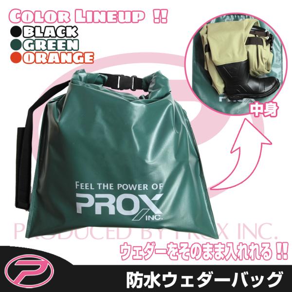 (PROX) hEF_[obO (PX6872)