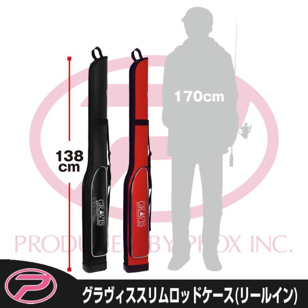 (PROX) OBXXbhP[X([C) 138cm (PX6982138)