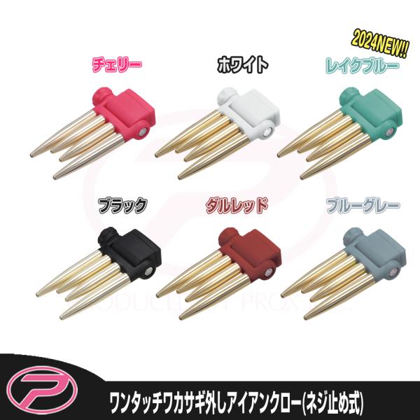 2tone ハイアベレージ アルミナワカサギ 検)トップブリッジ ローカル 2tone ハイアベレージ アルミナワカサギ 検)トップブリッジ ローカル