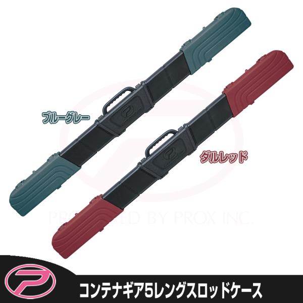 proxweb_px9333 proxweb_px9333