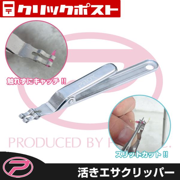 yNbN|Xgz(PROX) GTNbp[ M (PX944M)