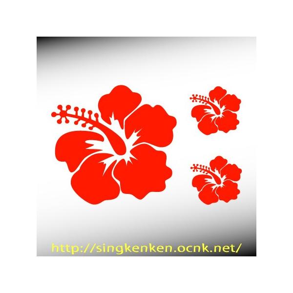 安いハイビスカス ステッカーの通販商品を比較 ショッピング情報のオークファン