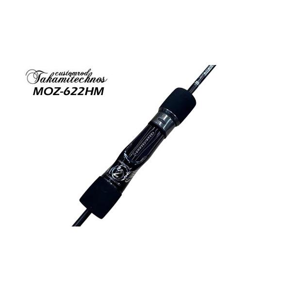 タカミテクノス 23MOZ−622HM Neo solid CCcustom＜ジギング用ベイト