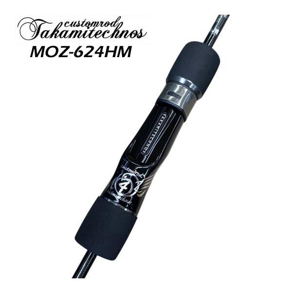 タカミテクノス 23MOZ−624HM Neo solid CCcustom＜ジギング用ベイト