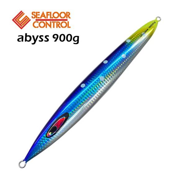 【新島キンメ・アブラボウズに】SFC　アビス900ｇ　カラー：伊豆七島SP
