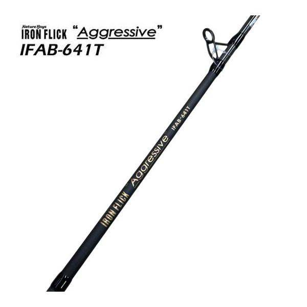 送料無料！】ネイチャーボーイズ アイアンフリックアグレッシブ IFAB