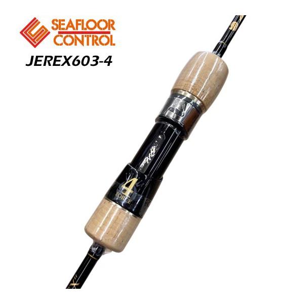 ジャレク4forse JEREX603-4 シーフロアコントロール ジャレク JEREX603-4 : プロショップカサハラ