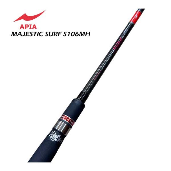 【期間限定値下げ】フージンRSマジェスティックサーフ106MH Foojin'RS MAJESTIC SURF S106MH マジェスティックサーフ ※発送
