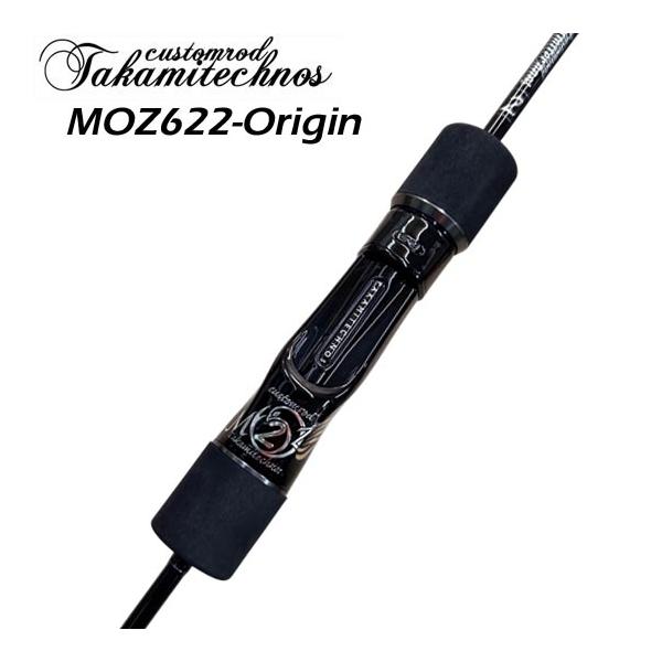 タカミテクノス　MOZ−622Origin ＜ジギング用ベイトロッド＞　スローピッチに特化したモデル