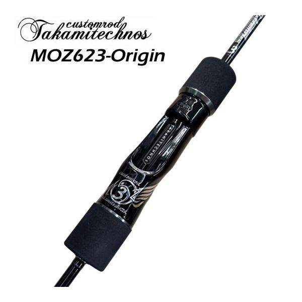 タカミテクノス　MOZ−623Origin ＜ジギング用ベイトロッド＞　スローピッチに特化したモデル
