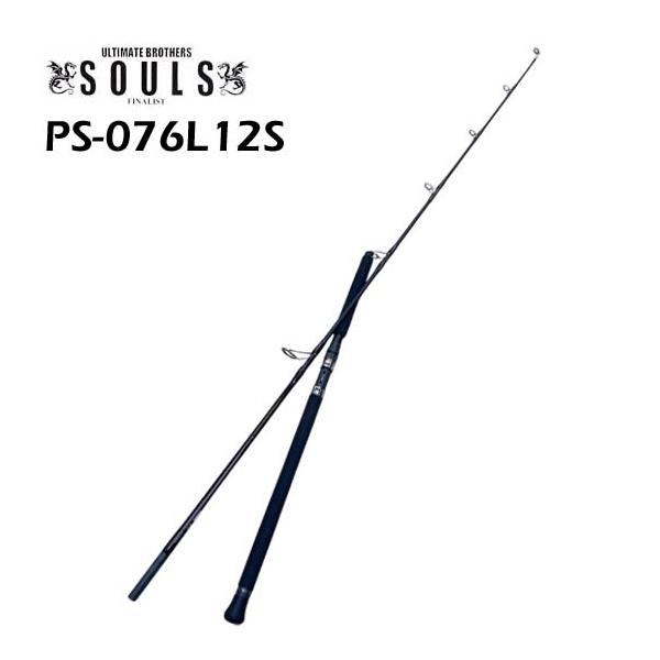 ソウルズ　レベルシリーズPS-080LN8S＜佐藤偉知郎スペシャルモデル＞