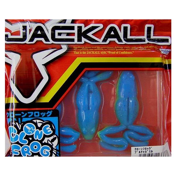WbJ N[tbO / JACKALL CLONE FROG iu`KGj