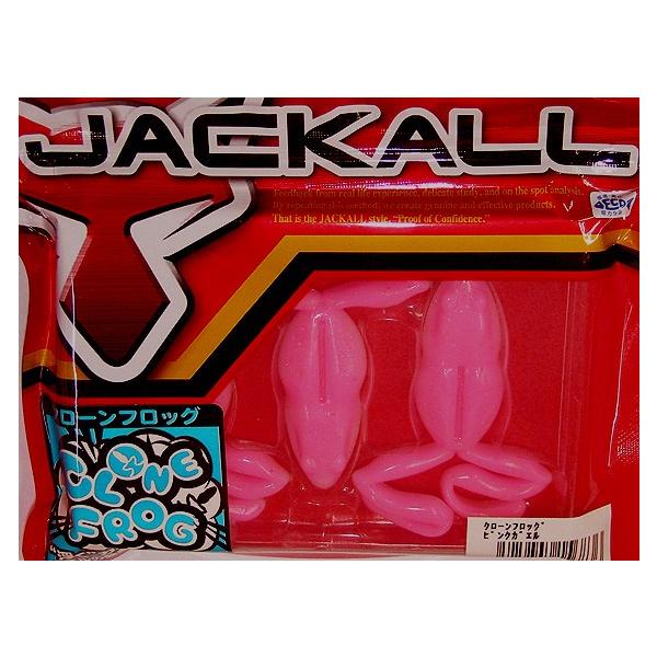 WbJ N[tbO / JACKALL CLONE FROG isNKGj