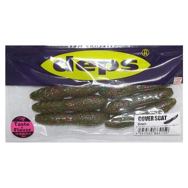 deps（デプス） カバースキャット 3インチ/deps COVER SCAT 3