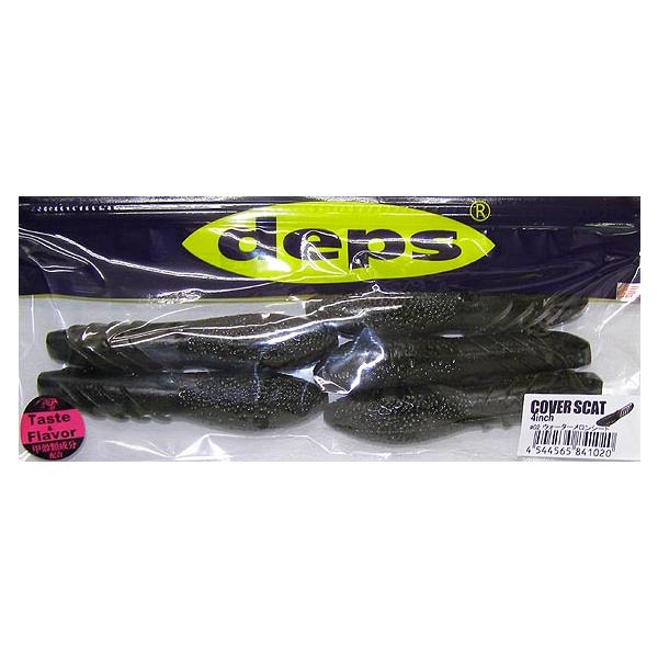 deps COVER SCAT 4 / デプス カバースキャット 4インチ