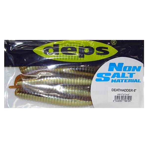 deps DEATHADDER NON SALT/ fvX fXA_[ m\g6ifbhVbhj