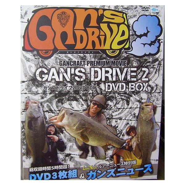 DVD GAN's DRIVE 2（ ガンズドライブ 2 ） ガンクラフト