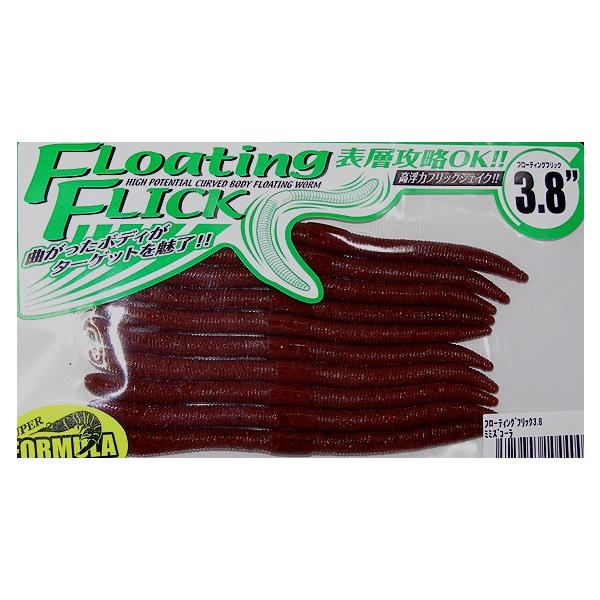 ジャッカルワーム フローティングフリック 3 8 Floating Flick 3 8 ミミズコーラ Buyee Buyee 日本の通販商品 オークションの代理入札 代理購入