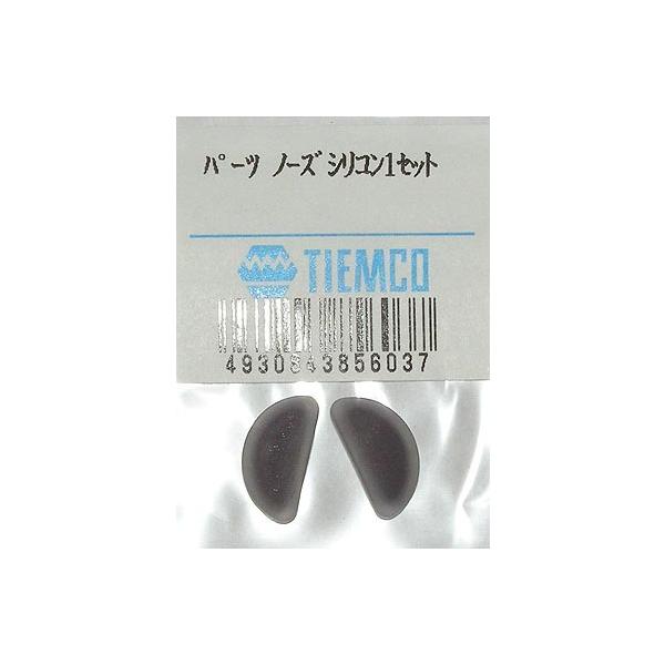 eBR TCg}X^[ p  p[c / m[YVR 1Zbg