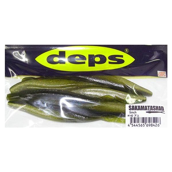 deps デプス サカマタシャッド 5インチ（アユ） : プロショップ