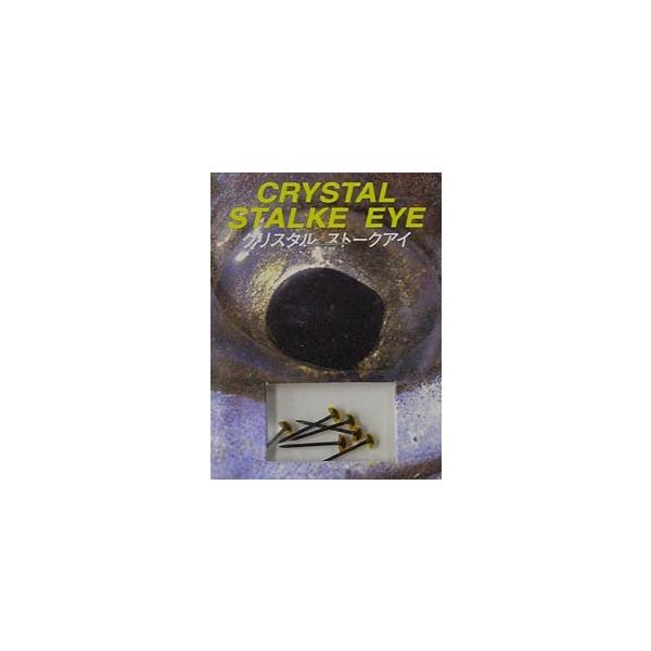 X~X NX^Xg[NAC Xg[g3.5mmCG[