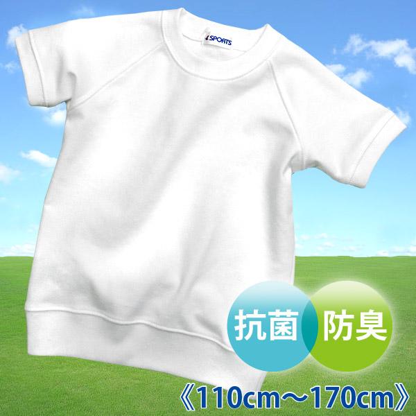 ̑ ̑ ێ񔼑 R hL 䂤pPbg֑200~(2܂)  O  LbY  110cm 120cm 130cm 140cm 150cm 160cm 170cm