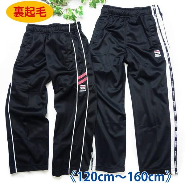 Opc gbNpc W[Wpc pPbg֑(200~j WjA 120cm 130cm 140cm 150cm 160cm