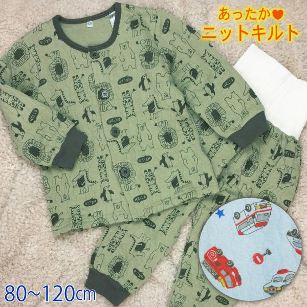 長袖・長ズボンの上下セットの前あきパジャマ。暖かくてごろつきのない、柔らかい薄手のニットキルト素材です。表・裏の素材は綿100%なので肌触り良く、吸湿性にも優れています。袖口、ズボンの裾はリブ仕様で冷たい空気をシャットアウト。やわらかな腹巻...