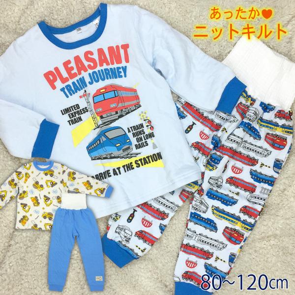 パジャマ11 ps-park_apj-l04