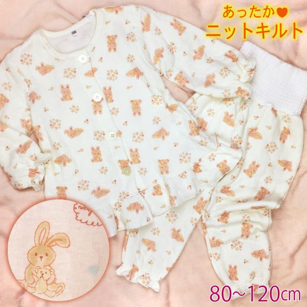 無印良品　キルト　はらまき付きパジャマ3枚＋秋用1枚　140〜150 くずはモール】キルト腹巻付きパジャマが入荷しました。｜ 無印良品