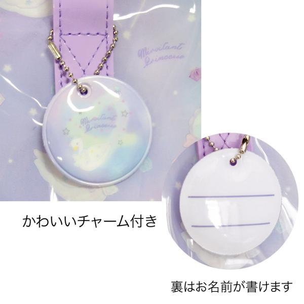 プールバッグ ビーチバッグ スクール水着 入れ ロール型 ボストン型 ドラムボストンバック メール便送料無料 スクール キッズ 女の子 Buyee Buyee 日本の通販商品 オークションの代理入札 代理購入