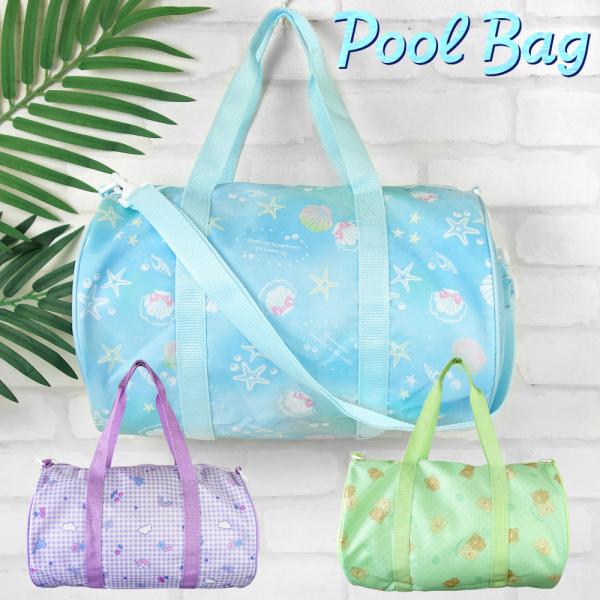 プールに!ビーチに!夏のレジャーにぴったりのドラム型ボストンバッグ。ソフトな素材で、軽くて丈夫。取り外し可能なショルダーベルトが付いているので、手提げでも肩掛けでも2Wayで使えます。かわいい柄で、ワクワク気分を更に盛り上げます♪両サイドに...