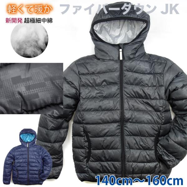 Z[ p[J[ WPbg t[ht t@Co[_E  yĒg [֕s LbY XN[ 140cm 150cm 160cm j j̎q