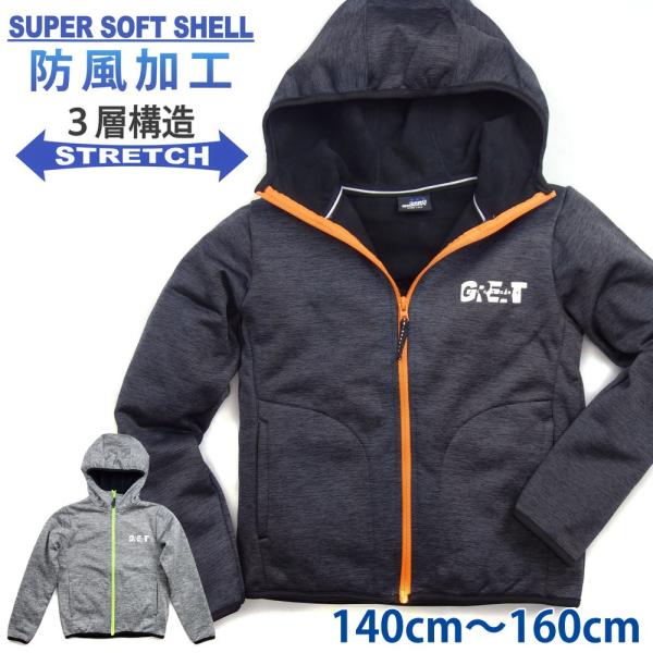 Z[ WPbg p[J[ hH  Xgb` [֕s LbY XN[ 140cm 150cm 160cm j j̎q