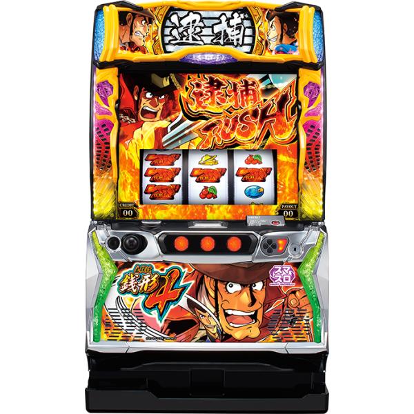 送料無料　L主役は銭形4 中古　ボリューム・簡易ユニット付　ゼニロボパネル Amazon | L主役は銭形4 [ゼニロボパネル] 中古パチスロ実機