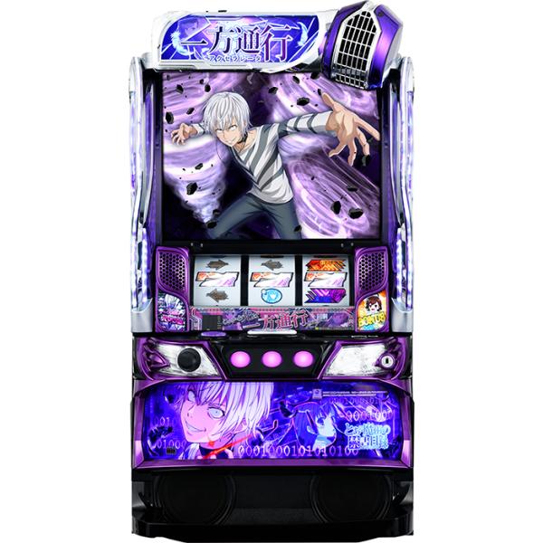 サッカー大好きデータカウンター対応ユニット 一方通行Lとある魔術の禁書目録 スマスロ】 ※選べる！ユニット！ Lとある魔術の禁書目録 一方通行RZ