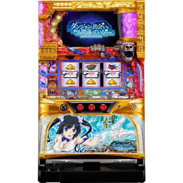ダンジョンに出会いを求めるのは間違っているのだろうか2 実機　家スロ ps-spark_kita565