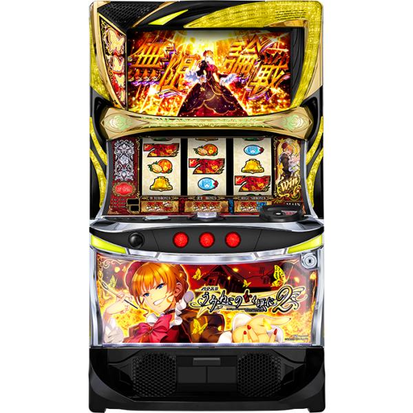 【スマスロ】 ※選べる！ユニット！ Lパチスロうみねこのなく頃に2【接続ユニット取り付け済み】【実機】【中古パチスロ】【中古スロット】