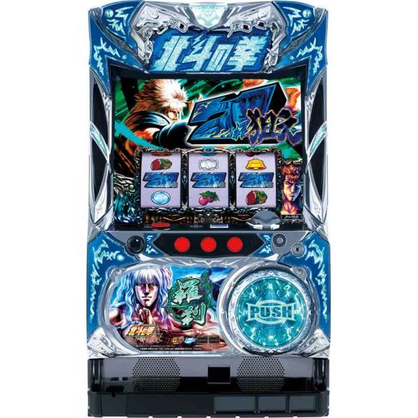 ☆5号機☆ パチスロ北斗の拳 修羅の国篇 羅刹ver. 中古/パチスロ